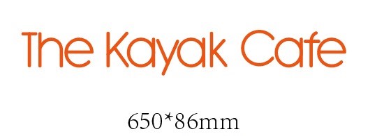 The Kayak Cafe Custom Neon Sign (Design 2)